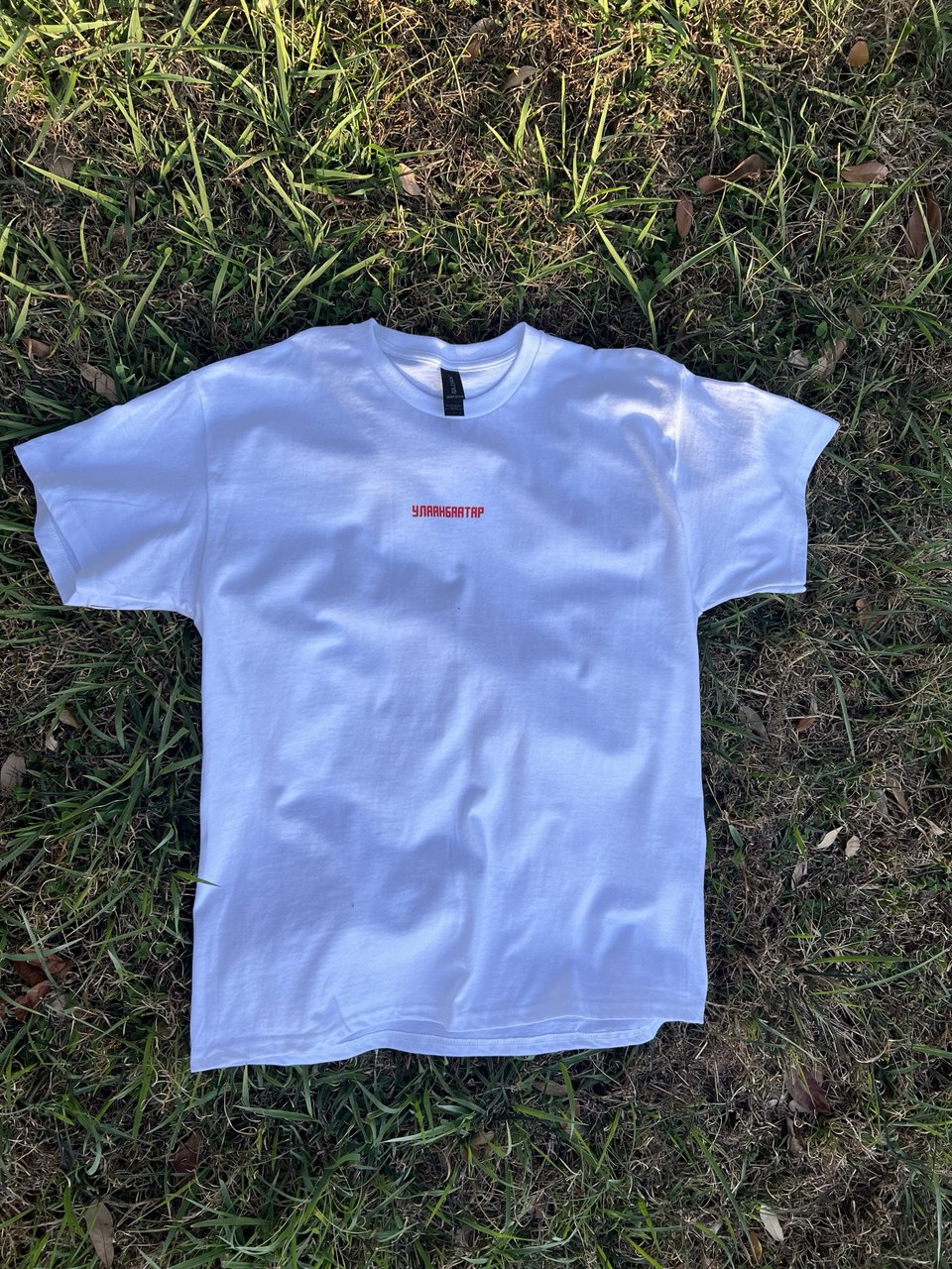 Ulaanbaatar tee - Youth / Women